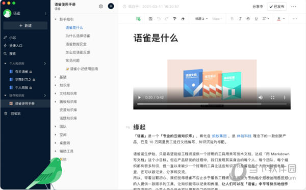 新澳天天開(kāi)獎(jiǎng)資料大全，最新第54期至第129期開(kāi)獎(jiǎng)結(jié)果匯總與解析，新澳第54期至第129期開(kāi)獎(jiǎng)結(jié)果匯總與解析，資料大全及解析