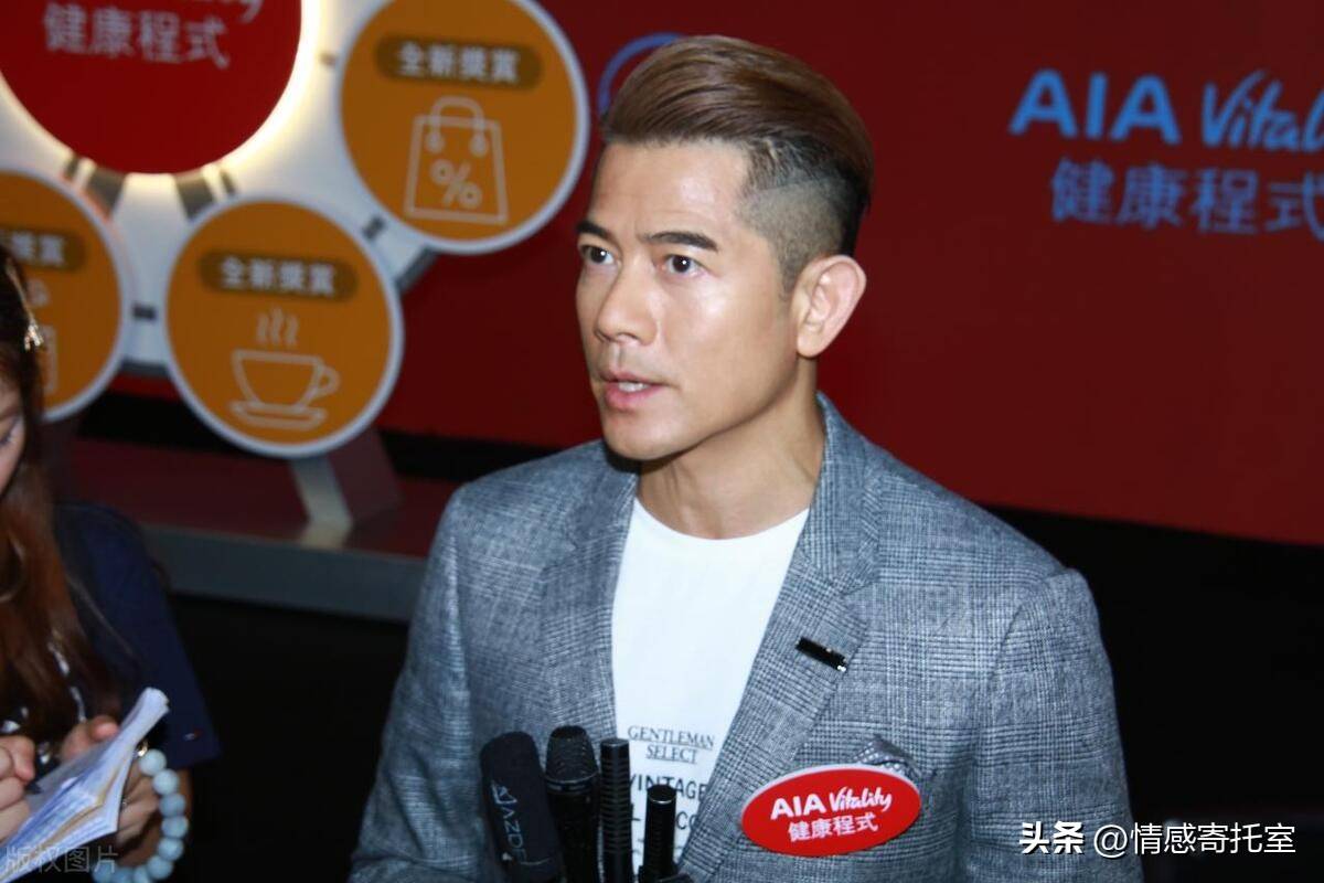 香港王中王開獎結(jié)果預測，深度分析與預測邏輯，香港王中王開獎結(jié)果深度分析與預測邏輯揭秘