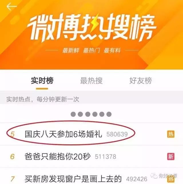 白小姐三肖三期免費開獎，揭秘背后的秘密與真相探索，揭秘白小姐三肖三期免費開獎背后的真相與秘密探索