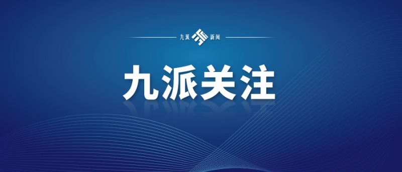 新澳門正版資料2025，探索與揭秘，探索與揭秘，新澳門正版資料2025