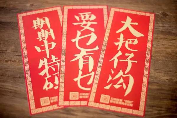 揭秘6肖期期中特期期期準(zhǔn)的秘密，深度解析與策略分享，揭秘生肖彩票期期中特期期期準(zhǔn)的秘密，深度解析與策略分享