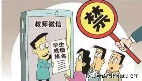 澳門狀元紅網(wǎng)開獎結(jié)果今天及更多相關(guān)解讀，澳門狀元紅網(wǎng)最新開獎結(jié)果解析及今日開獎資訊