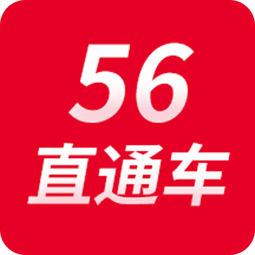 探索未來，2025新澳最新精準(zhǔn)特色展望，2025新澳展望，探索未來精準(zhǔn)特色發(fā)展之路