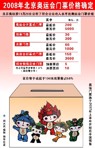 二四六香港資料期期準(zhǔn)亮點，深度解析與探索，二四六香港資料期期準(zhǔn)亮點，深度探索與解析報告