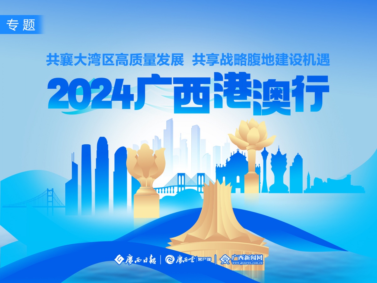 探索最新奧秘，2025新澳最新版精準(zhǔn)特刊第063期預(yù)測之探索（20一40一38），探索最新奧秘，2025新澳精準(zhǔn)特刊預(yù)測第063期探索（預(yù)測范圍，20-40-38）