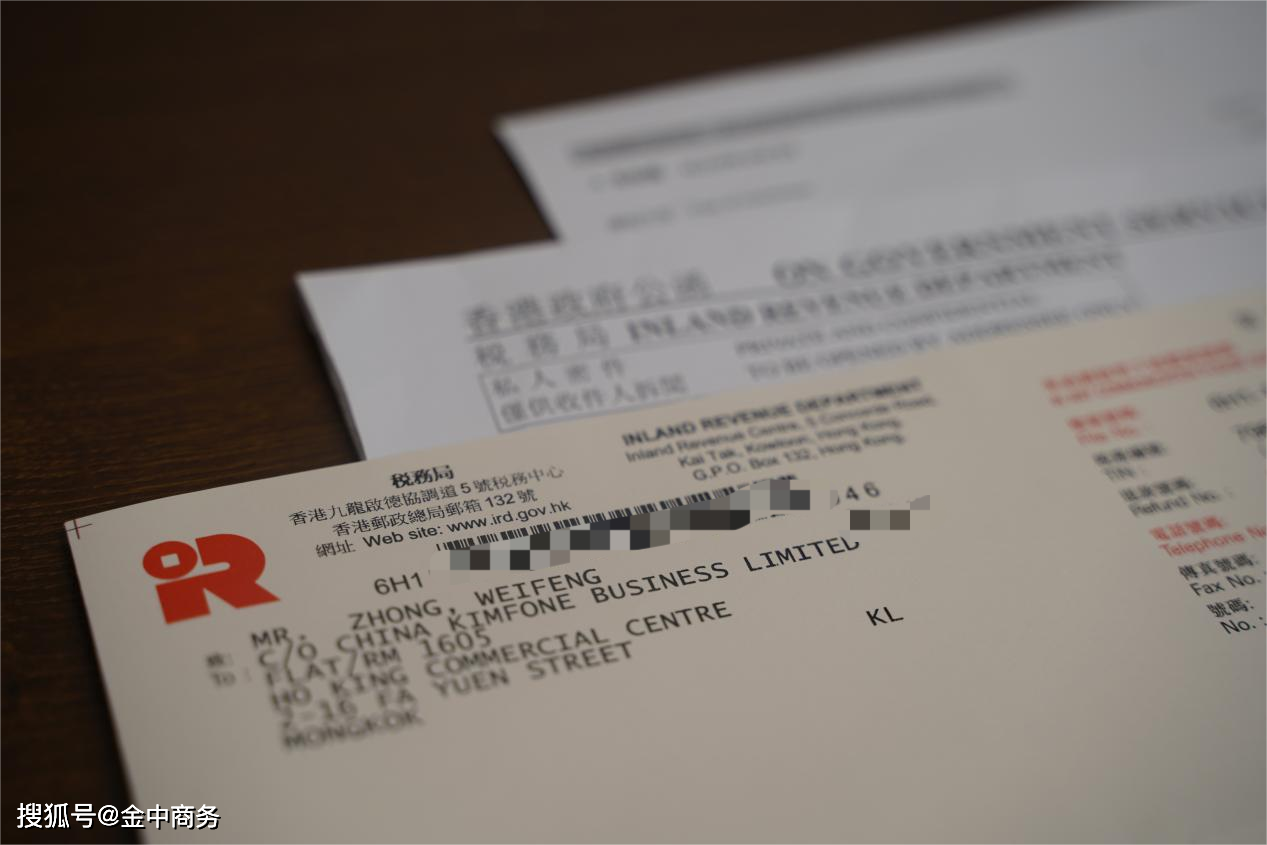 二四六香港資料期期中，深度解析與SEO優(yōu)化洞察，香港期期中資料深度解析與SEO優(yōu)化洞察