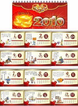 澳門今晚必開一肖一碼和四不像，探索背后的秘密與真相，澳門今晚必開一肖一碼和四不像，揭秘背后的真相與秘密