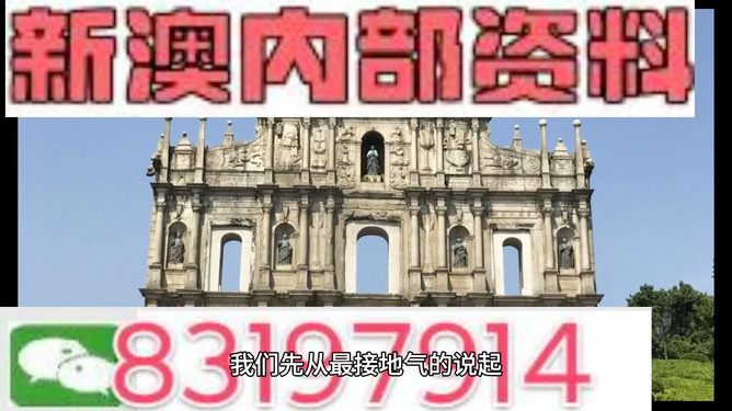 澳門精準(zhǔn)七尾正反，探索預(yù)測(cè)的秘密，澳門精準(zhǔn)七尾正反，預(yù)測(cè)秘密的探索