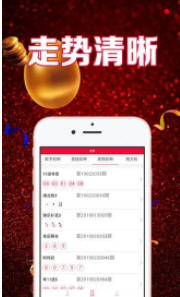 揭秘7777788888管家婆118，全方位管理與服務(wù)的新時(shí)代典范，全方位管理與服務(wù)典范，揭秘7777788888管家婆118新時(shí)代特色