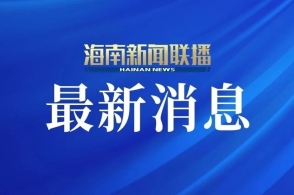 2023年最新更新的澳門正版資料——探索新澳正版資料的未來趨勢與變化，澳門正版資料更新揭秘，未來趨勢與變化展望