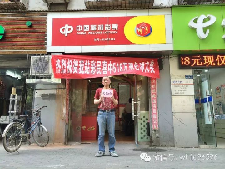 白小姐一肖一特一中，揭秘今天開獎的神秘面紗，揭秘白小姐一肖一特一中，今日開獎的神秘面紗揭曉