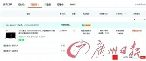 澳門無錯九肖今日搜狗——探索幸運之城的秘密，澳門幸運之城探索，今日搜狗無錯九肖的秘密