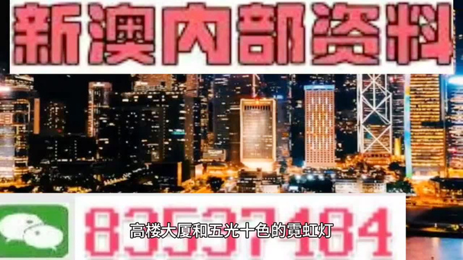 『揭秘澳門一燈大師精準資料，掌握未來走向預(yù)測』—— 2025年澳門一燈大師927732COm最新資訊，澳門一燈大師精準資料揭秘，掌握未來走向的預(yù)測報告