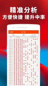 揭秘77777888管家婆四肖，全面解析與SEO優(yōu)化策略，揭秘77777888管家婆四肖，全面解析及SEO優(yōu)化攻略