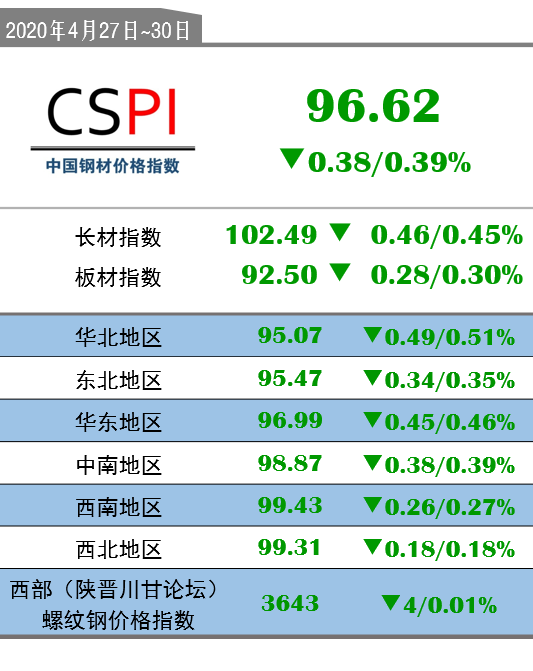 鐵盤算盤網(wǎng)——探尋最精準(zhǔn)資料的寶藏之地，鐵盤算盤網(wǎng)，精準(zhǔn)資料的寶藏探尋地