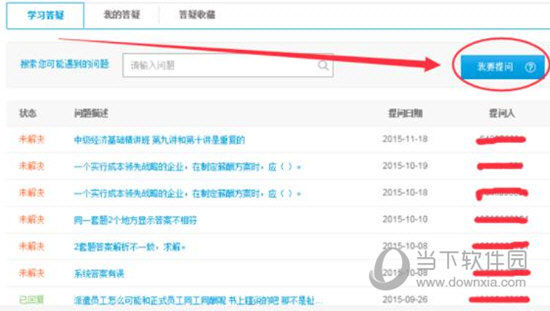 澳彩七肖七碼查詢指南，揭秘82693.cσm網(wǎng)站優(yōu)勢與技巧，澳彩七肖七碼查詢指南，揭秘優(yōu)勢與技巧，探索82693.cσm網(wǎng)站特色