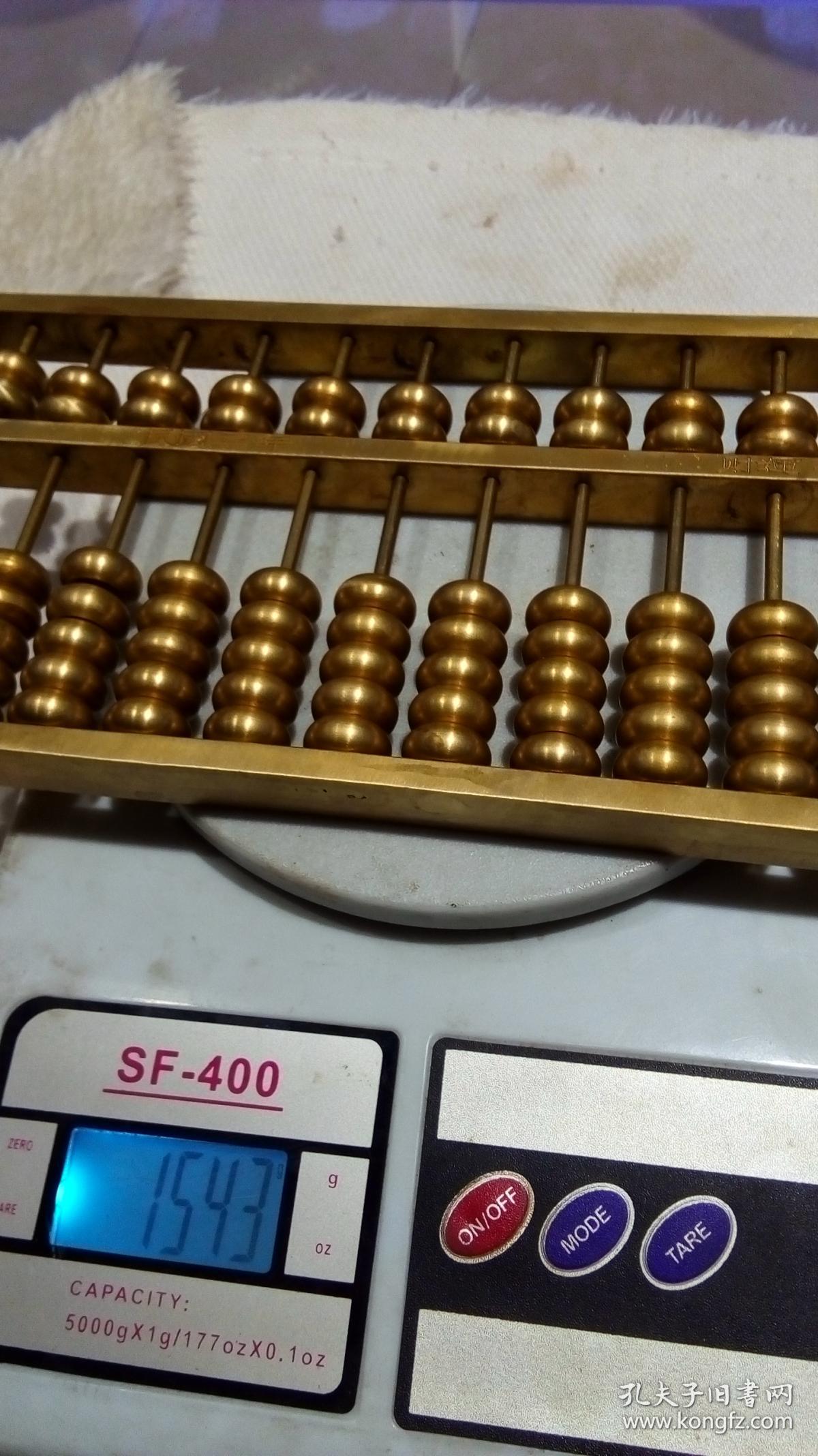 鐵算算盤44859網(wǎng)站，一站式解決方案，引領(lǐng)行業(yè)新潮流，鐵算算盤44859網(wǎng)站，一站式解決方案引領(lǐng)行業(yè)新潮流