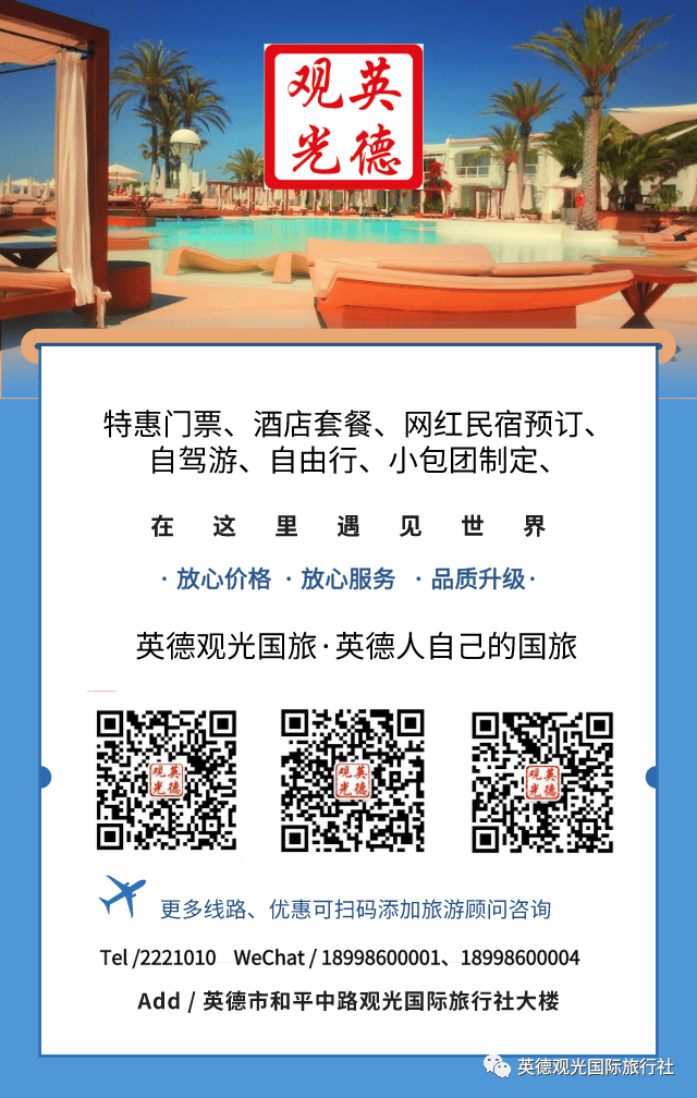 香港澳門鐵算開獎，揭秘彩票背后的秘密與策略，揭秘彩票背后的秘密與策略，香港澳門鐵算開獎分析