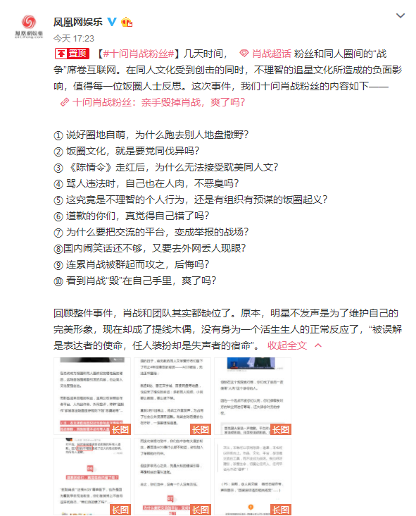 揭秘最準(zhǔn)一碼一肖，揭秘背后的秘密與真相，揭秘最準(zhǔn)一碼一肖，真相背后的秘密大揭秘