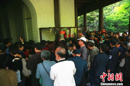 六和彩資料查詢2024年免費(fèi)查詢指南，01-32期全方位解析，六和彩資料查詢指南，2024年免費(fèi)查詢，全方位解析期號(hào)范圍（01-32期）