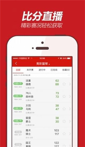 揭秘555525oom王中王開獎結(jié)果號碼——全面解析與預(yù)測，揭秘王中王開獎結(jié)果號碼，全面解析與預(yù)測，掌握最新開獎動態(tài)！