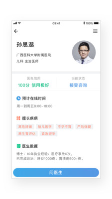 揭秘精準兔費四肖，揭秘背后的秘密與策略，揭秘精準兔費四肖背后的秘密策略與真相