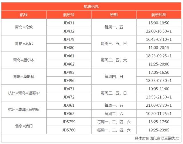 新澳今晚上9點30單雙參考，揭秘彩票背后的秘密與策略，揭秘彩票背后的秘密與策略，新澳今晚9點30單雙參考分析