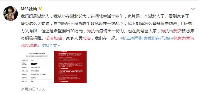 香港二四六開獎(jiǎng)免費(fèi)結(jié)果——全面解析與實(shí)時(shí)更新，香港二四六開獎(jiǎng)結(jié)果全面解析與實(shí)時(shí)更新免費(fèi)發(fā)布
