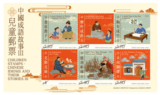 正版澳門金牌謎語(yǔ)，探索謎語(yǔ)的魅力與奧秘，澳門金牌謎語(yǔ)揭秘，探索魅力與奧秘之旅