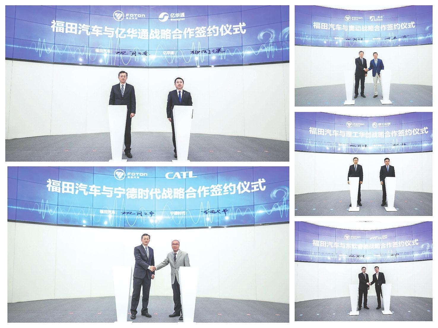 全新解析，2025新奧彩資料，洞悉未來彩票趨勢，揭秘2025新奧彩資料，洞悉未來彩票趨勢的全面解析