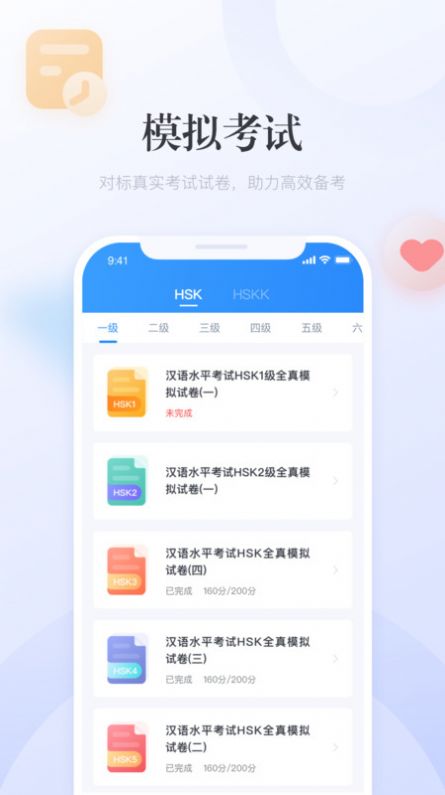 澳門廣東二八站最新版，探索最新動(dòng)態(tài)與優(yōu)勢(shì)，澳門廣東二八站最新版，最新動(dòng)態(tài)與優(yōu)勢(shì)探索