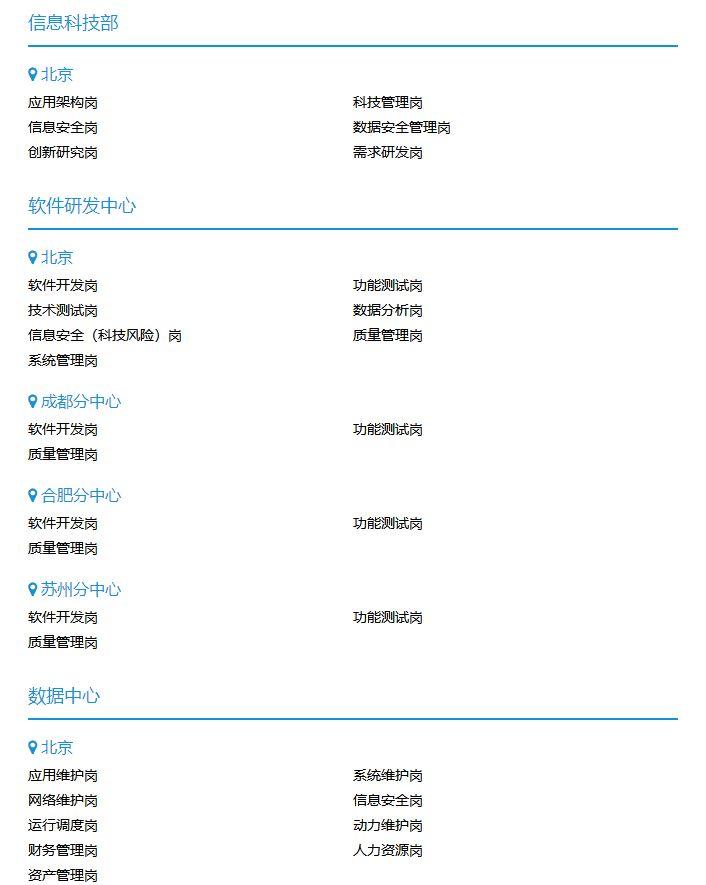 新奧精準精選，免費提供優(yōu)質(zhì)服務的SEO文章，新奧精準精選，優(yōu)質(zhì)服務SEO文章免費分享