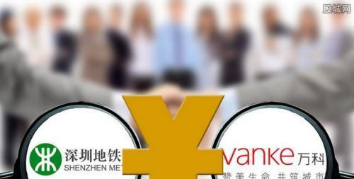 鐵算算盤44887管家婆，一站式財務管理解決方案，鐵算算盤管家婆，一站式財務管理解決方案