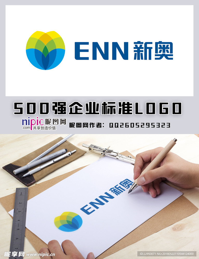 新奧600圖庫(kù)2025，探索與前瞻，新奧600圖庫(kù)2025，深度探索與未來(lái)展望