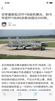 超級(jí)大本營(yíng)app，一站式娛樂(lè)與生活服務(wù)平臺(tái)，超級(jí)大本營(yíng)app，一站式娛樂(lè)與生活服務(wù)綜合平臺(tái)