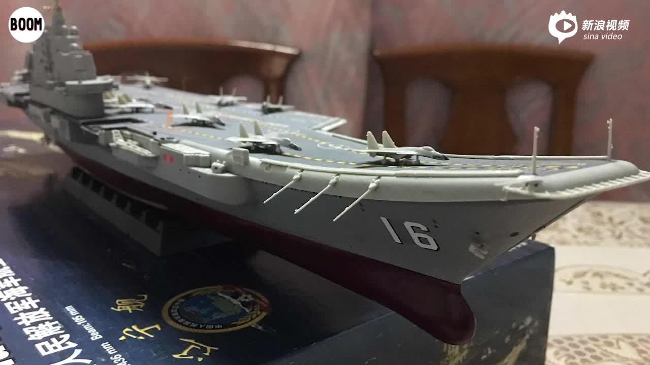 遼寧艦?zāi)Ｐ?，探索中國海軍力量的縮影，遼寧艦?zāi)Ｐ?，中國海軍力量的縮影探索