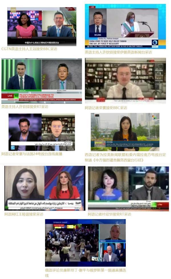 今日全球新聞，全球動態(tài)一網(wǎng)打盡，全球新聞速遞，今日全球動態(tài)概覽