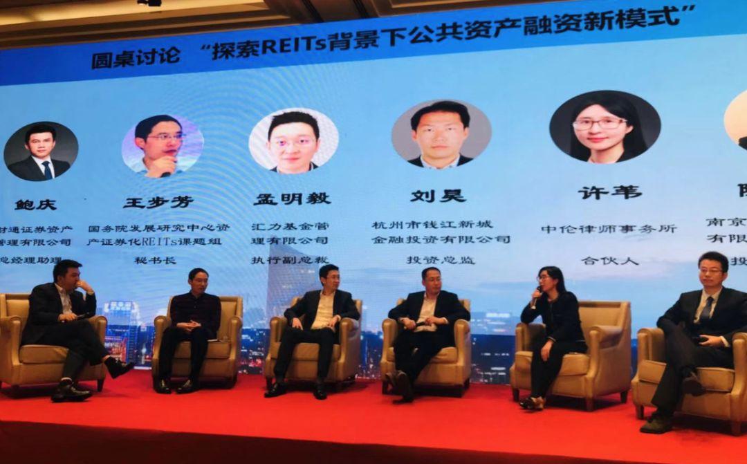 中國戰(zhàn)略網(wǎng)論壇，探討未來發(fā)展的重要平臺，中國戰(zhàn)略網(wǎng)論壇，探討未來發(fā)展的核心平臺
