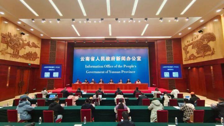 國(guó)際新聞2025，全球視角下的未來(lái)趨勢(shì)與熱點(diǎn)解析，全球視角下的未來(lái)趨勢(shì)與熱點(diǎn)解析，國(guó)際新聞2025年展望