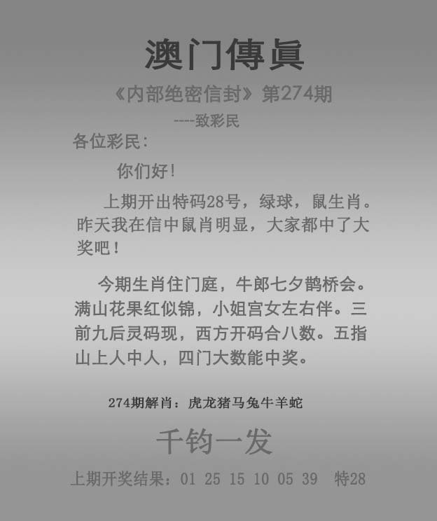 揭秘澳門未來展望，探索2025年澳門全年免費資料展望，澳門未來展望揭秘，2025年免費資料展望探索