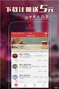 澳彩圖庫金多寶傳真，探索彩票世界的寶藏之地，澳彩圖庫金多寶傳真，彩票世界的寶藏探索之旅
