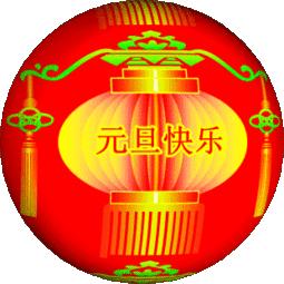 新天天彩免費(fèi)資料大全第300期，探索彩票世界的奧秘與機(jī)遇，新天天彩第300期資料大全，揭秘彩票世界的奧秘與機(jī)遇
