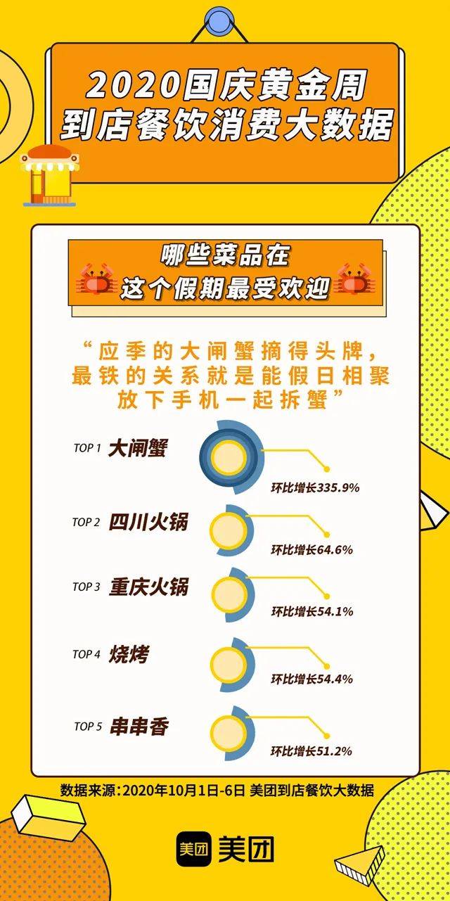 精準(zhǔn)管家婆大聯(lián)盟特色解析，7777788888聯(lián)盟的獨特優(yōu)勢與特色解析，精準(zhǔn)管家婆大聯(lián)盟特色深度解析，獨特優(yōu)勢與特色探討
