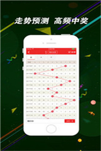 二四六香港資料期期中，深度解析與SEO優(yōu)化策略，深度解析香港期期中資料，SEO優(yōu)化策略揭秘