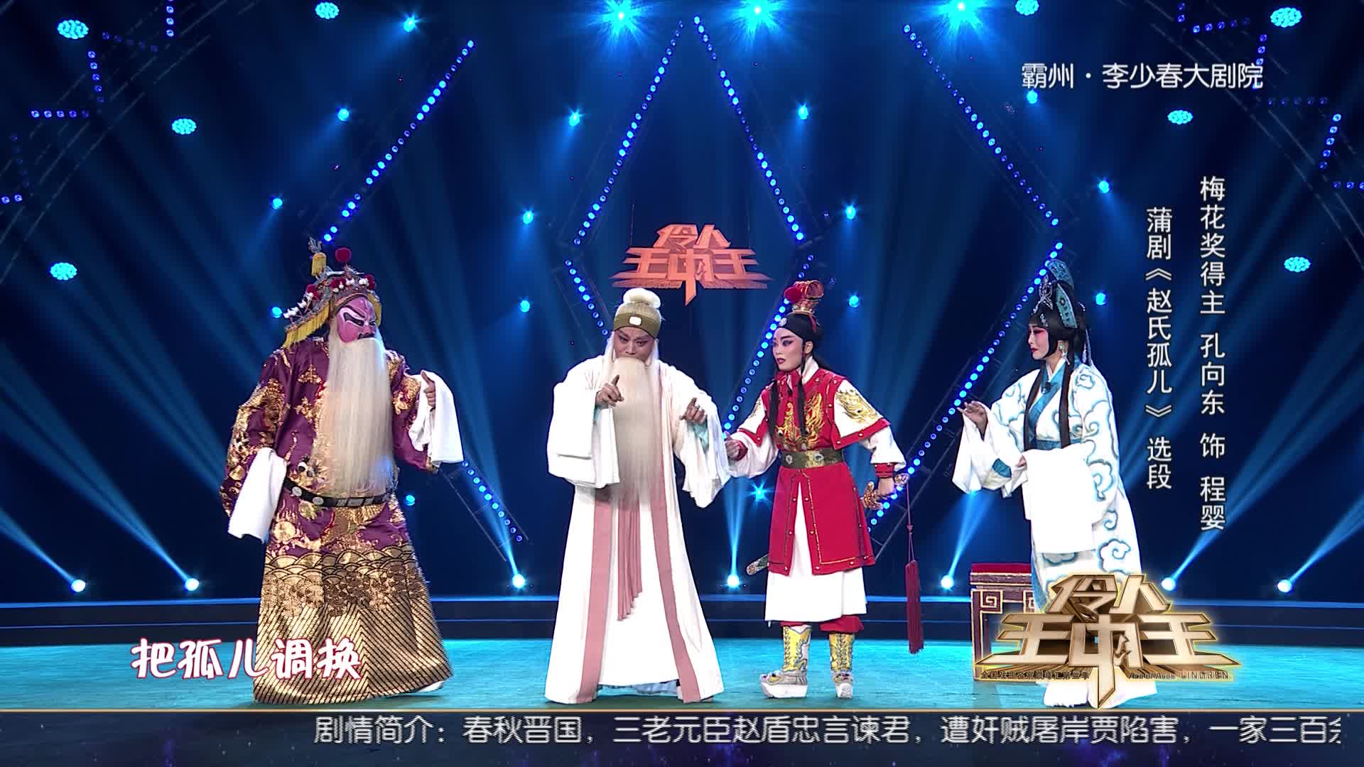 王中王開獎(jiǎng)一肖期期準(zhǔn)準(zhǔn)，揭秘彩票背后的秘密與策略，揭秘彩票王中王開獎(jiǎng)策略與一肖期期準(zhǔn)的真相