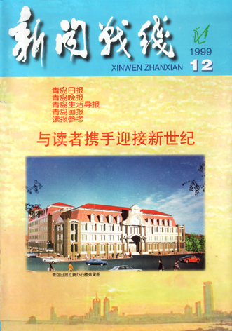 開獎結果預測