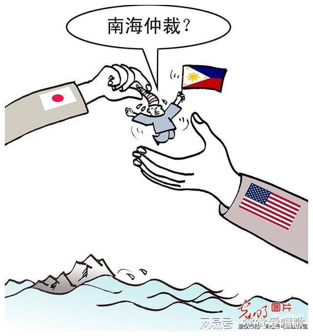 南海仲裁事件始末，真相、影響與反思，南海仲裁事件真相揭秘，影響與深刻反思