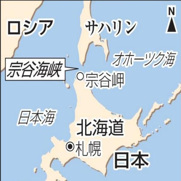 宗谷海峽地圖，探索關(guān)鍵地理特征與全球聯(lián)系的重要性，宗谷海峽地圖，探索關(guān)鍵地理特征與全球聯(lián)系的重要性及其影響