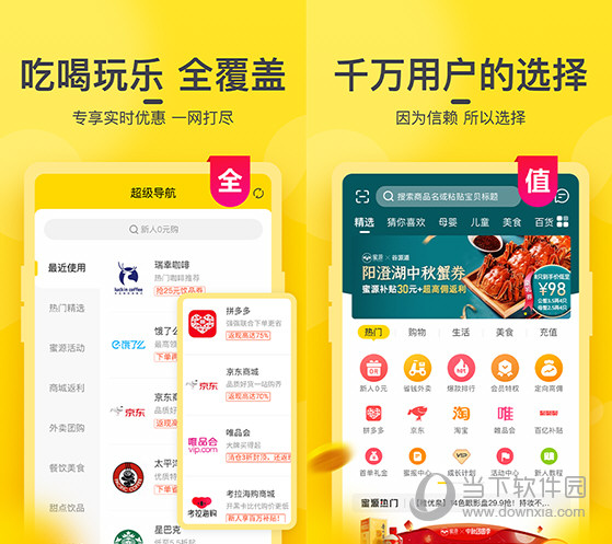 新澳門(mén)今晚開(kāi)獎(jiǎng)結(jié)果與開(kāi)獎(jiǎng)直播，全面解析與實(shí)時(shí)關(guān)注，澳門(mén)今晚開(kāi)獎(jiǎng)結(jié)果直播與全面解析關(guān)注