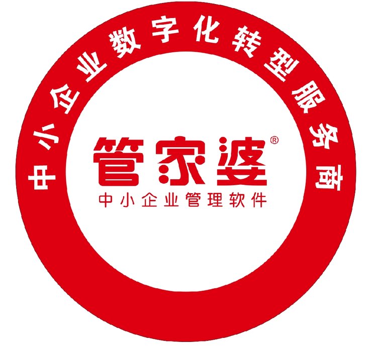 精準管家婆，7777788888的管理秘籍，精準管家婆，高效管理秘籍，掌握數(shù)字時代的秘訣